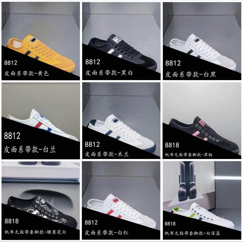 夏季阿甘男鞋子潮鞋一脚蹬透气潮流懒人潮牌百搭布鞋休闲帆布板鞋