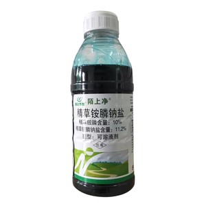 陌上净10%精草铵膦钠盐1kg草胺磷牛筋草小飞蓬杂草烂根除草剂