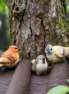 创意假山摆件花园庭院装饰品