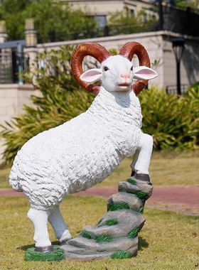 户外仿真绵羊玻璃钢雕塑园林景观草坪农场花园庭院装饰品动物摆件