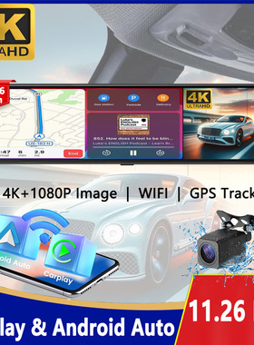 4K跨境后视镜行车记录仪前后清Carplay投屏auto导航2025款