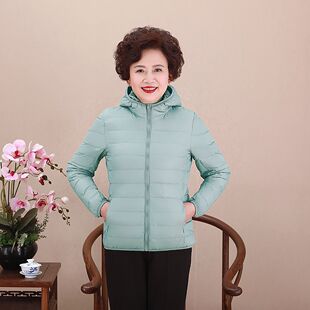 跨境新款轻薄款羽绒服女中老年妈妈装短款连帽加大码冬季加厚外套