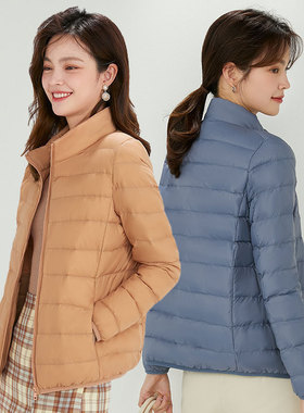 90绒羽绒服女连帽轻薄短款大码轻便洋气白鸭绒外套平湖羽绒服批发