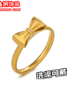 蝴蝶结戒指女 韩版轻奢时尚个性网红钛钢戒指不掉色手饰饰品 批发
