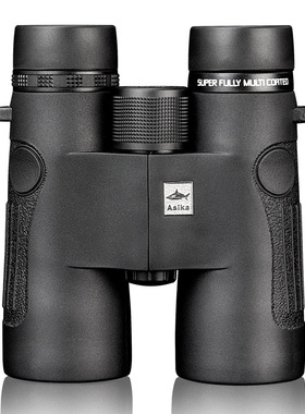 Asika/鲨鱼A荣耀双筒望远镜8x42/10x42/SMC/相位膜BAK4充氮防水HD