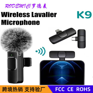 lapel 新款 wireless 麦克风一拖二直播 microphone K9无线领夹式