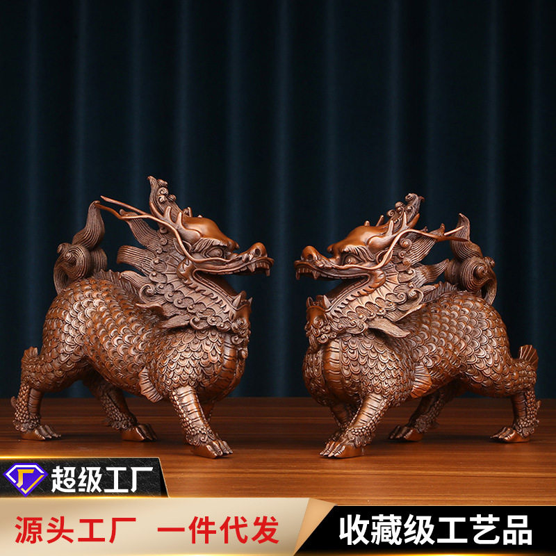 铜欣祥 紫铜威武麒麟摆件家居办公室铜麒麟工艺品瑞兽装饰礼品