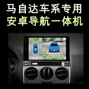 马自达3 Axela昂克赛拉星骋高清夜视无死角360度全景行车记录仪3D