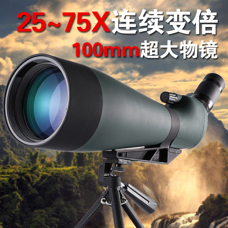 新款高倍平面观鸟镜25-75x100高倍高清夜视望远镜单筒观靶镜批发