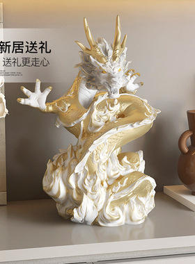 轻奢生肖盘龙摆件客厅办公室中式装饰品博古架书柜玄关工艺品礼品