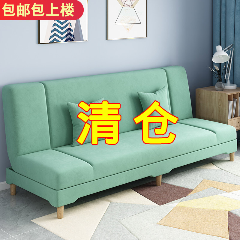 沙发小户型出租房简易客厅2026新款卧室折叠沙发床两用布艺小沙发