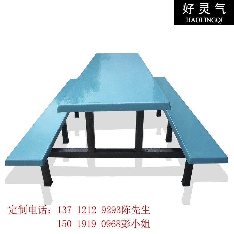 不锈钢饭堂餐桌学生学校连体餐桌组合食堂连体桌子直销玻璃钢桌椅|msdalam kategori perabot kediaman, of Tables, meja makan - dari Buy2taobao.com untuk memberikan perkhidmatan ejen Taobao profesional membeli