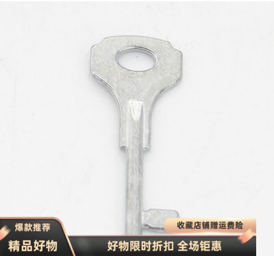 海湾手报复位钥匙消防手动报警按钮消报9123A通用GST9122A/9121B