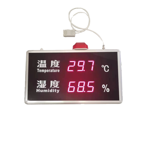 深圳迪普来高精度温湿度显示仪表 DPL-TH823A 显示加报警功能