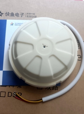 快鱼W550HB1-S高保真拾音器TRADIO会议室 华为柜台 海康监控专用