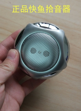 快鱼拾音器X1500 X.TRADIO金属双咪头审讯室法庭谈话监控专用录音