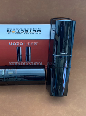 上海优周两光束红外对射探测器四光束对射探测器ABH-200