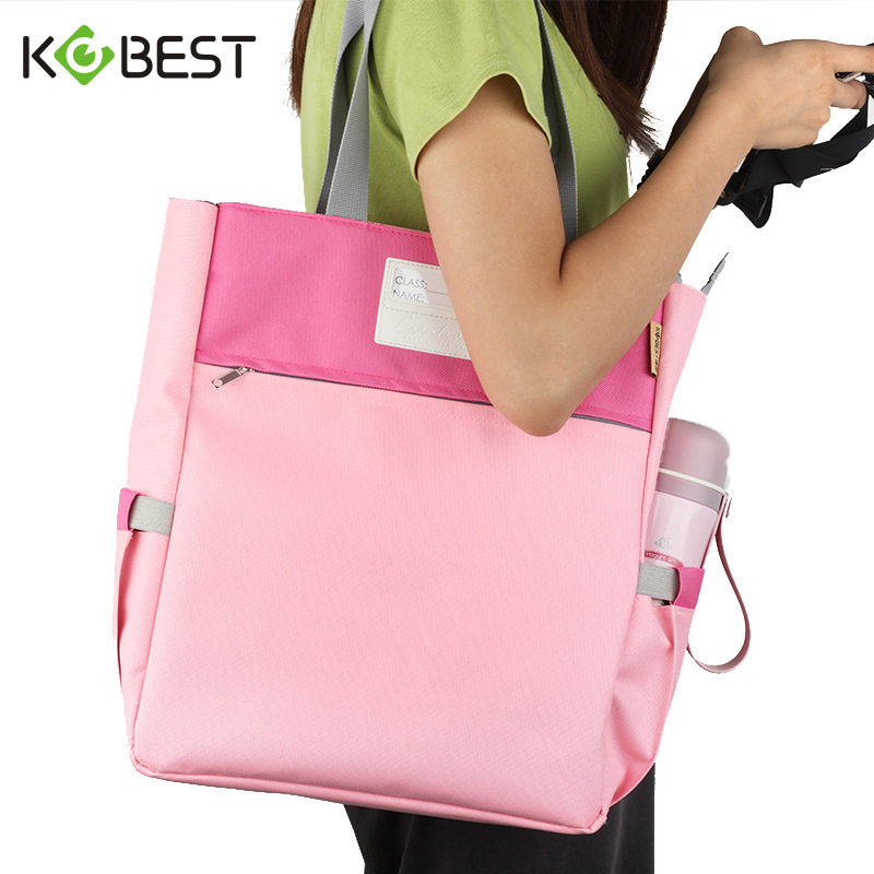 KOBEST帆布大容量文件袋学生拎书袋补习袋儿童防水资料袋手提袋