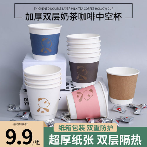 双层加厚防烫环保材质商用