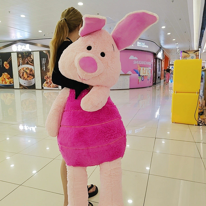 小红书同款猪时髦超大140cm巨大皮杰猪毛绒玩具公仔玩偶节日礼物