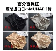 Sous-vêtement minceur - Ref 690371 Image 11