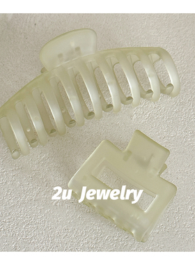 韩国ins新款磨砂椭圆龙骨抓夹少女气息方形发抓浅绿色鲨鱼夹发饰