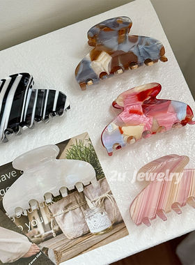 韩国ins新款糖果色抓夹中号法式盘发扇形鲨鱼夹可爱百搭发饰女