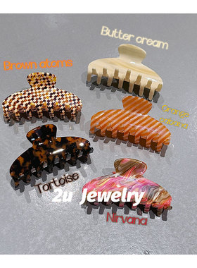 2U奶油霜系列emijay抓夹ins博主同款发抓法式盘发大号醋酸鲨鱼夹