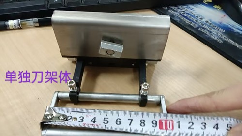 三恒恒顺华展牌移印机配件通用刀夹体滑块胶头支撑刀夹刀架体1190 - 封面