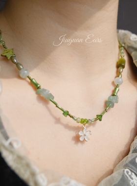 酒馆三零二秒原创设计森系绿色系复古文艺项链锁骨链百搭小清新