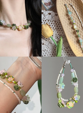 酒馆原创｜绿野般的春天绿色系手链项链套装小众设计款锁骨链双层