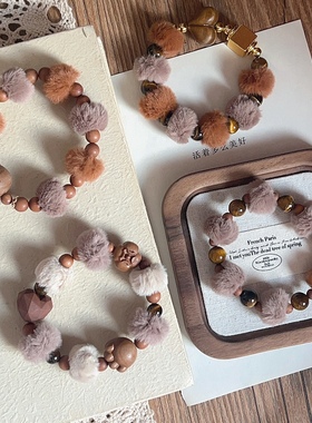 啊啊啊啊好温暖！秋冬毛绒绒的檀木质手串复古礼物送人