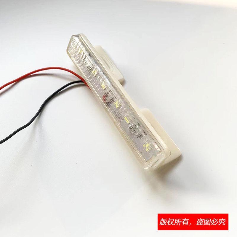 12V24v箱货车led后牌照灯防水超亮改装车牌灯大半挂车高亮照牌灯