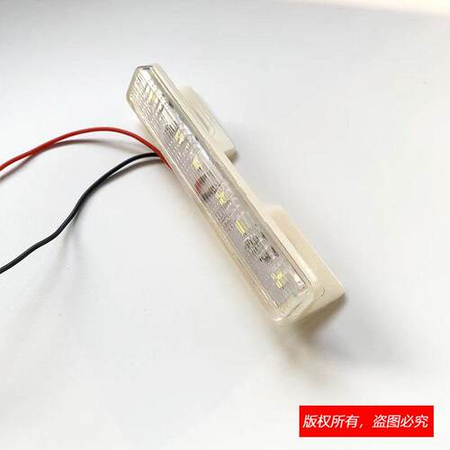 12V24v箱货车led后牌照灯防水超亮改装车牌灯大半挂车高亮照牌灯