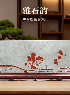 内有多款超级福利广西草花国画石天然奇石方形屏风送礼Ti266-279