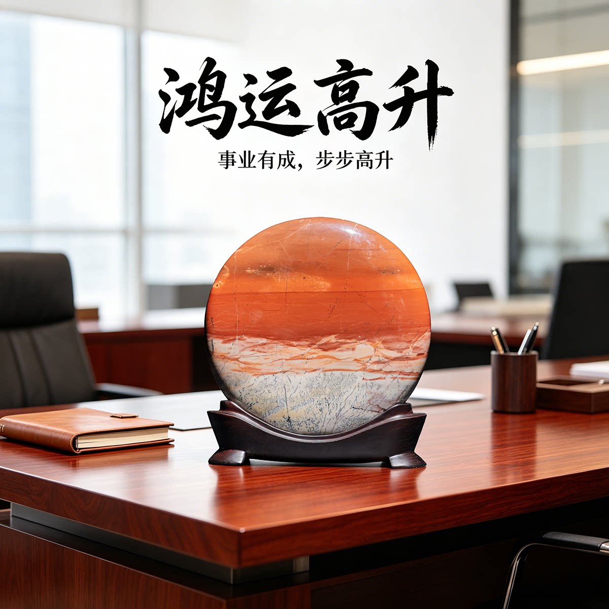 内有多款超级福利广西国画石天然奇石草花石圆石客厅摆件送礼GB