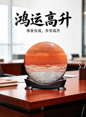 内有多款超级福利广西国画石天然奇石草花石圆石客厅摆件送礼GB
