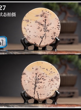 国画石杯垫中式无漆无蜡