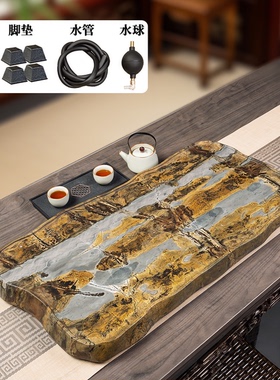 【天然国画石随形茶盘】高端轻奢纹理天成 茶室雅器 送礼收藏佳选