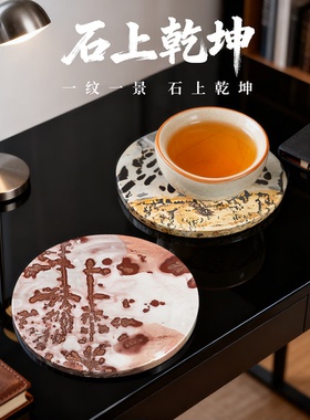 广西天然草花石国画石9cm无漆无蜡椭圆片茶杯垫手把玩挂件TZ上新