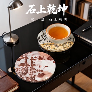 天然草花石国画石9cm无漆无蜡椭圆片茶杯垫手把玩挂件TZ152 196
