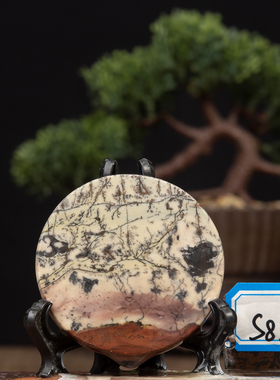 国画石杯垫中式无漆无蜡圆片奇石