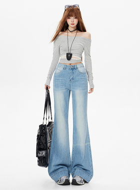 花漾2026年春款浅蓝竖纹阔腿喇叭裤不掉色中腰牛仔裤女显瘦百搭宽