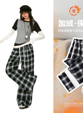 花漾25th ootd! 复古美式黑白格子休闲裤2025秋冬抽绳加绒直筒阔