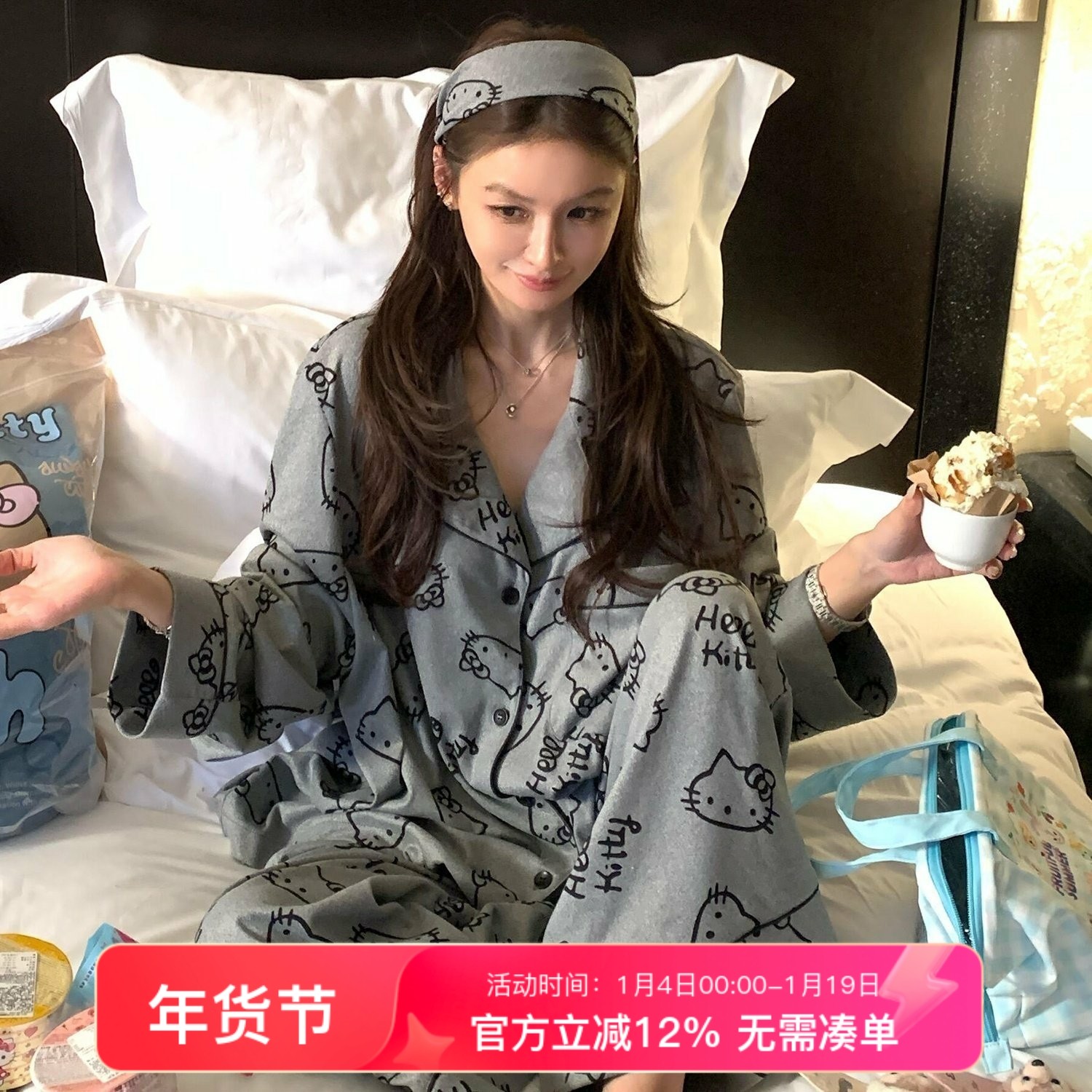 韩系卡通睡衣女士秋冬新款德绒保暖加厚高级感宽松大尺码家居服套,女士内衣/男士内衣/家居服,睡衣/家居服套装,淘宝优惠券,粉丝福利购,淘宝优惠卷