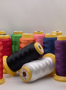 3股250D/3皮革专用线缝纫机线尼龙线丝光线针线高强线牛仔缝纫线