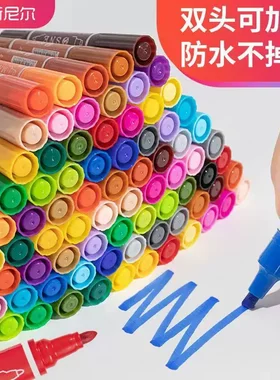 斯尼尔马克笔涂鸦彩色笔