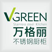 VGREEN万格丽高端不锈钢厨柜定做橱柜定制整体厨房吊柜石英石台面