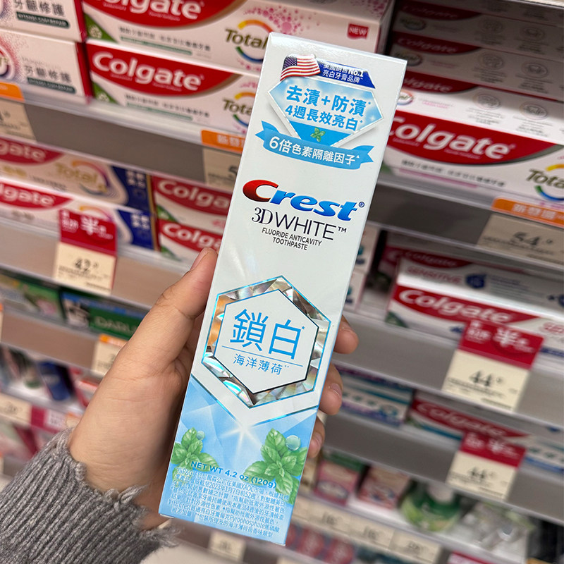 Crest3DWhite佳洁士美白牙膏