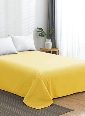黄色床单单件网红纯色纯棉100全棉家用被单双人ins简约北欧风宿舍